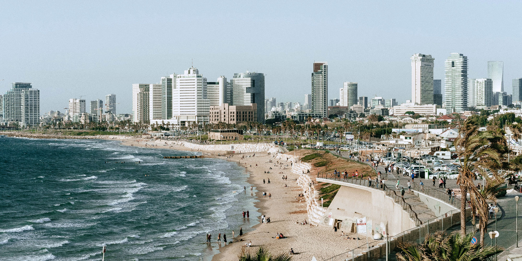 AMAR Israel